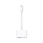 مبدل لایتنینگ به Digital AV اپل مدل MD826
